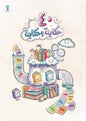 ٤٠ حكاية وحكاية