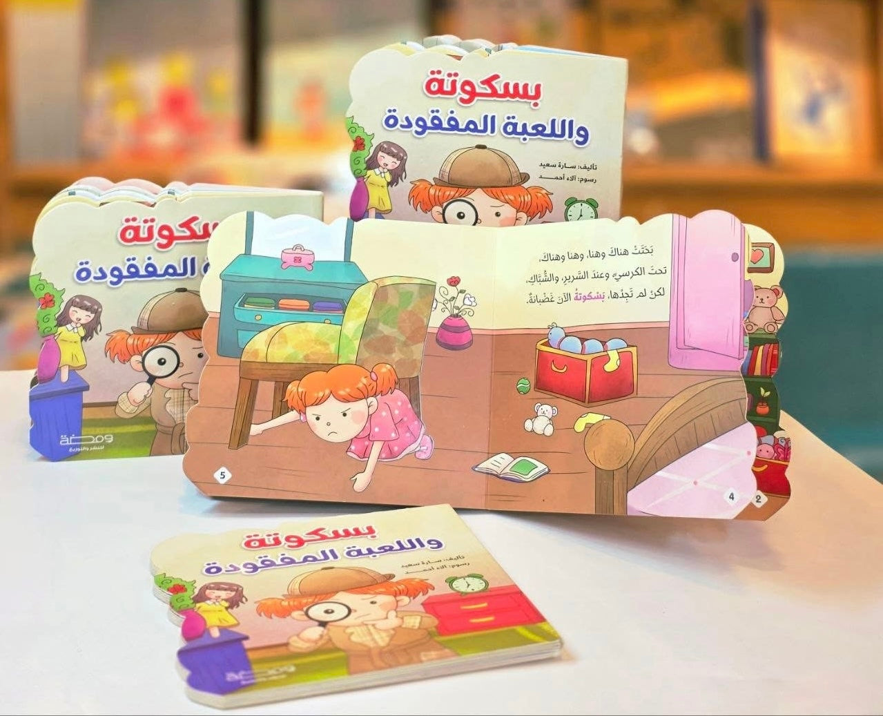 مجموعة قصصية لعمر (١-٢سنتين) - ورق مقوى بالكامل - ج٢