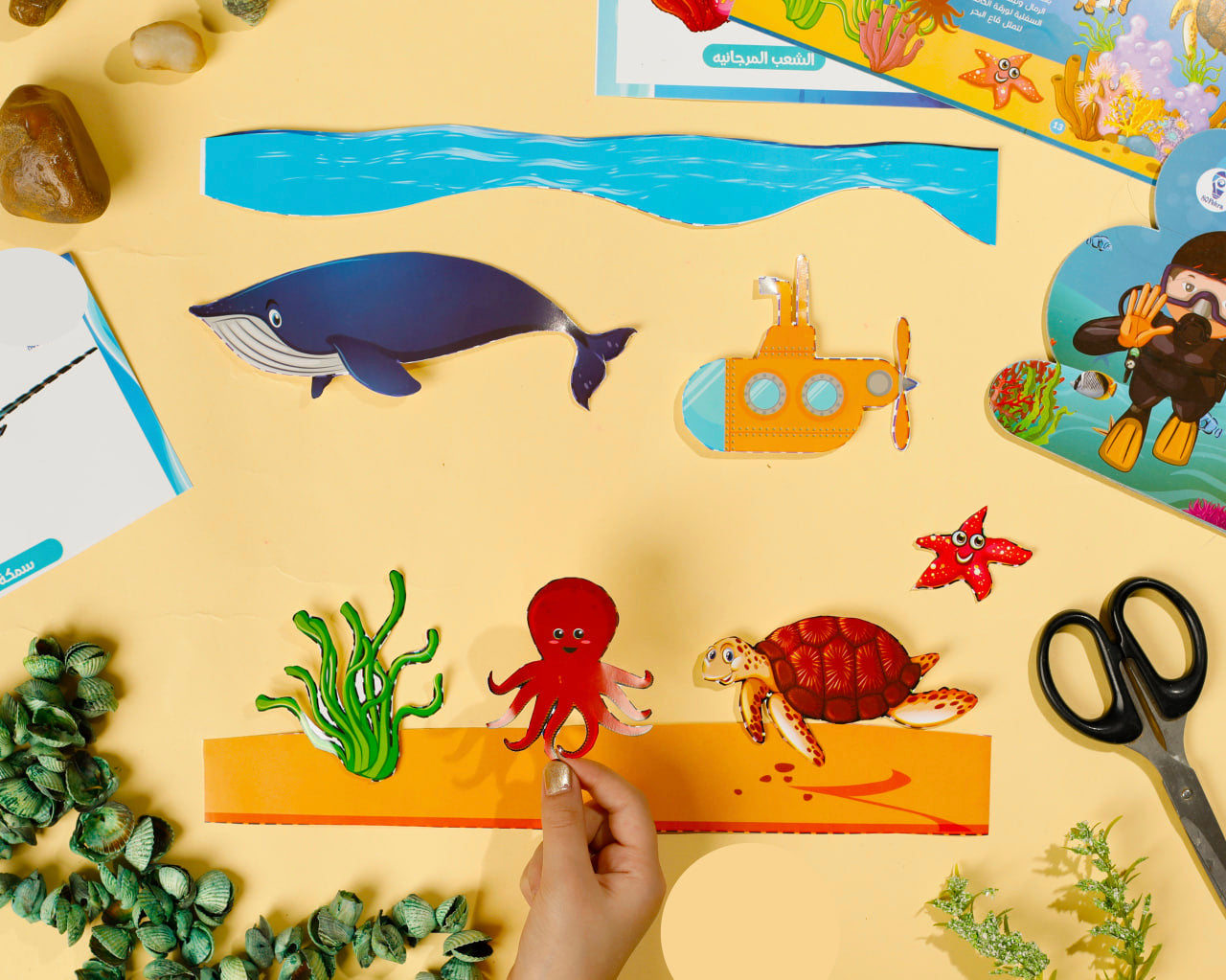 مغامرات نينو